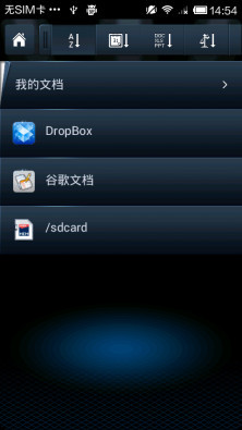 Smart Office Lite截图13