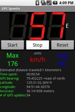 GPS测速器 GPS Speedometer截图
