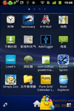 索爱桌面(Xperia Home) 截图