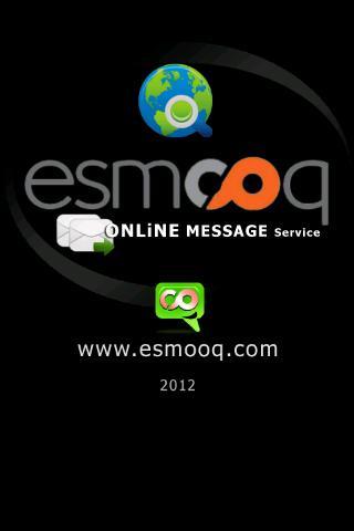 Esmooq免費短信截图1