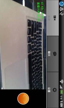 3G手机视频直播软件截图