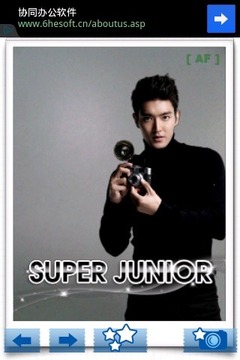 Super Junior Camera截图
