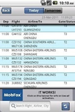 北京首都机场航班动态截图