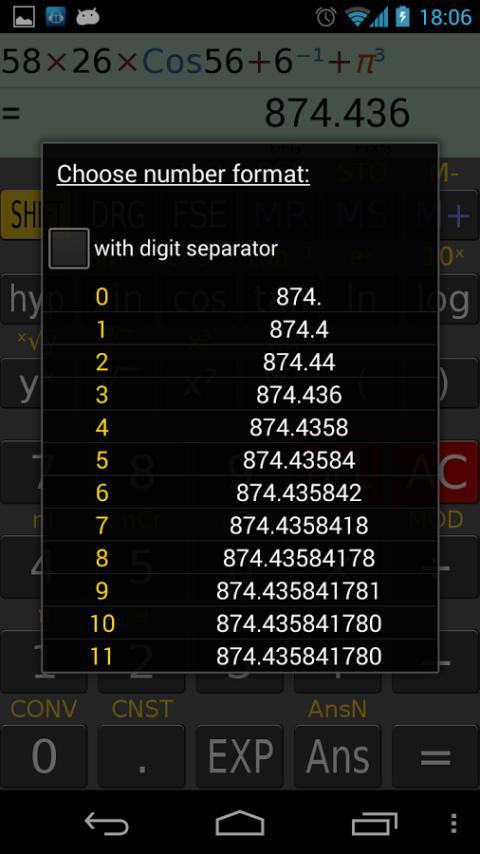 Avant科学计算器截图10