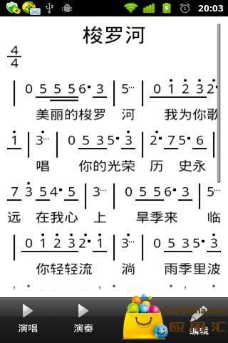 应用截图5预览