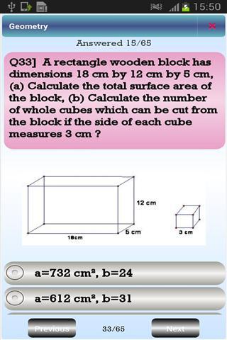 八年级数学截图6