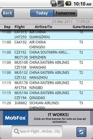 北京首都机场航班动态截图8