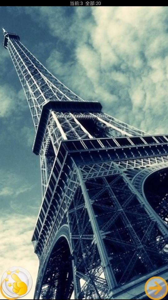 美丽高清旅游风景软件相似应用下载 豌豆荚