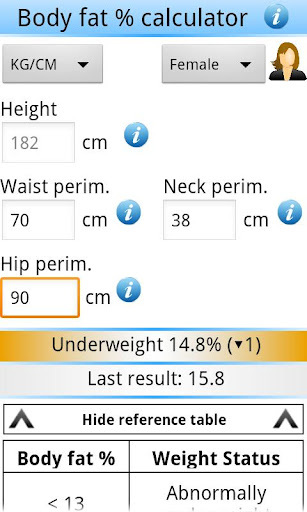 体重测量仪截图5