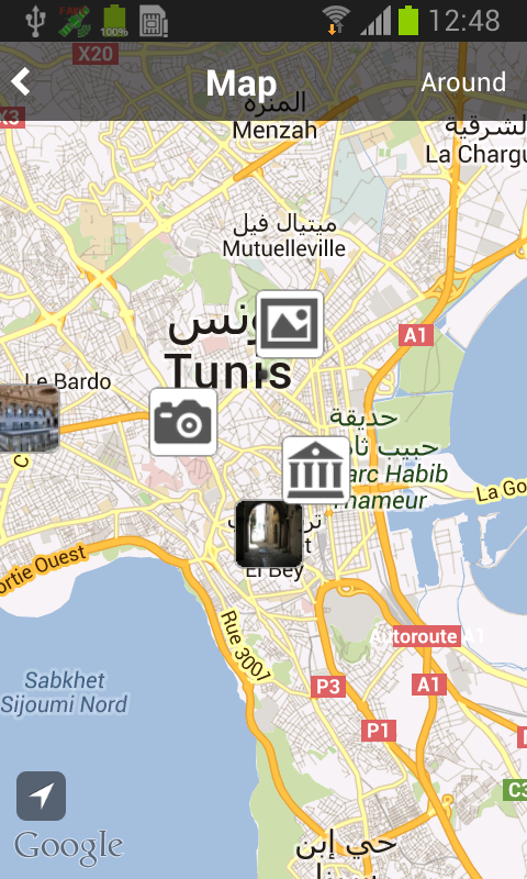 突尼斯城市指南截图1