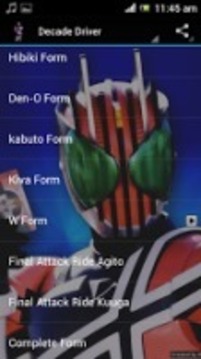 Kamen Rider Sound Effect截图