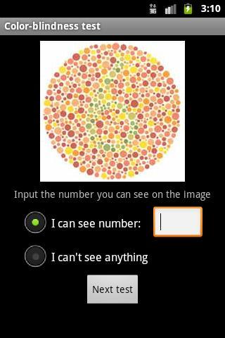 色盲测试 Color-blindness test截图2