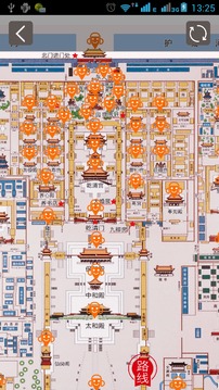 北京故宫导游截图