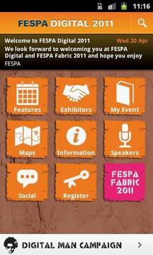 FESPA 2011截图