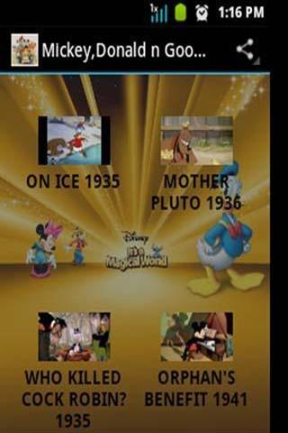 迪士尼儿童动画片截图1
