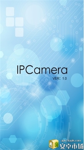 IPCamera截图1