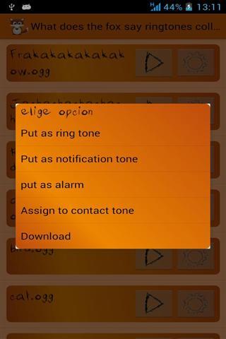 狐狸怎么叫铃声截图3