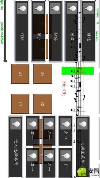 应用截图4预览