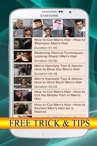 男人的发型技巧截图3
