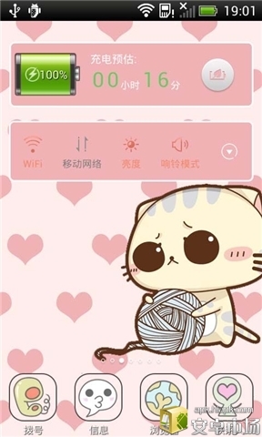 可爱CC猫-桌面主题截图1