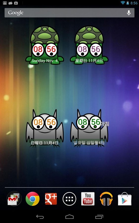 Animal Clock Widget Free截图2