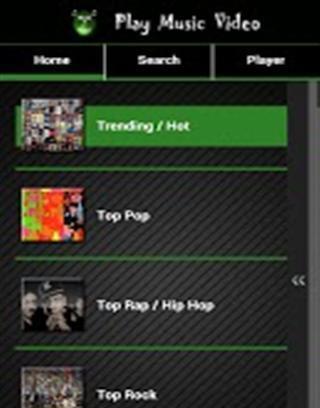 Play Music Video截图2