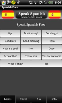 西班牙语对话截图