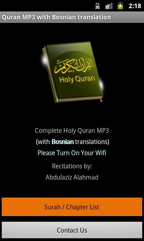 Quran MP3 With Bosnian截图1