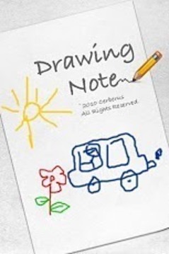 Drawing Note 画笔记截图