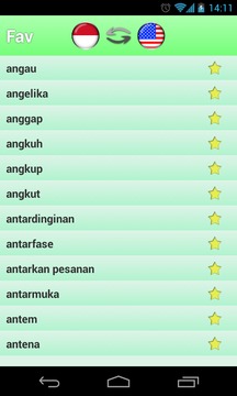 英语-印尼语词典截图
