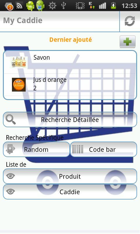 My Shopping List (free)截图1