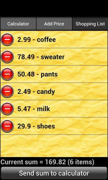 Simple Tax Calculator截图