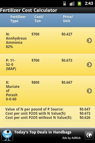 Fertilizer Cost Calculator截图1