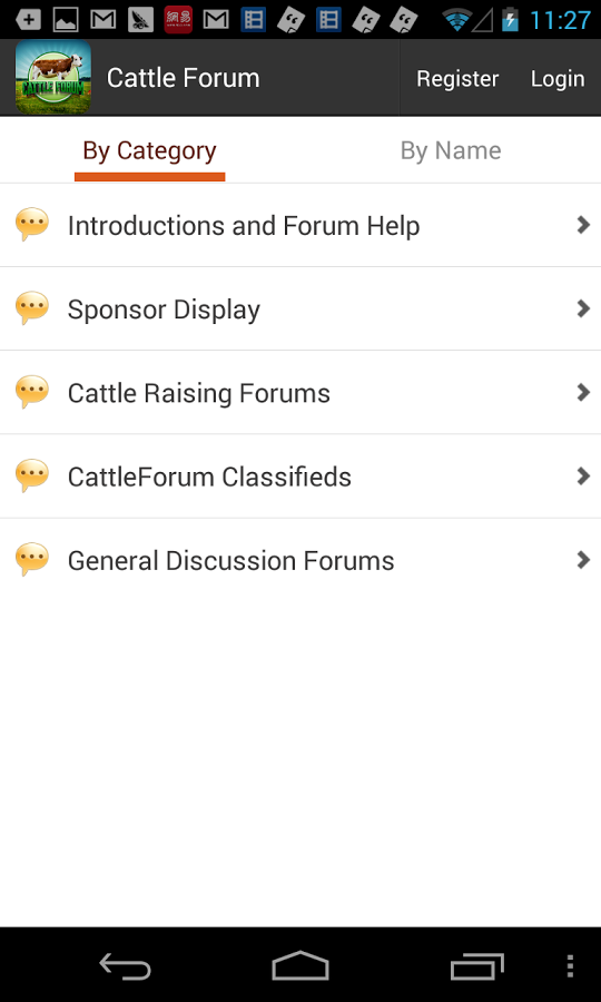 Cattle Forum截图2