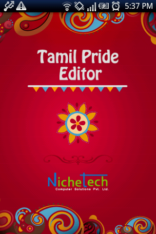 Tamil Pride Tamil Editor截图1