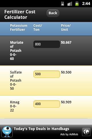 Fertilizer Cost Calculator截图4