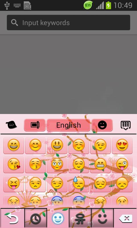 Japanese Fan Keyboard截图4