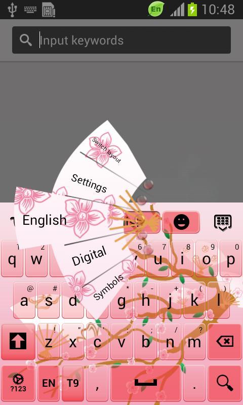 Japanese Fan Keyboard截图3