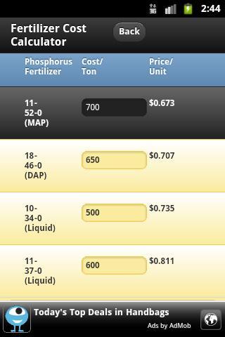 Fertilizer Cost Calculator截图3