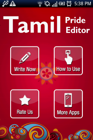 Tamil Pride Tamil Editor截图2