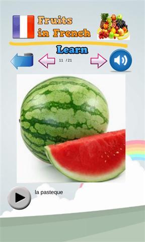学习法语水果截图3