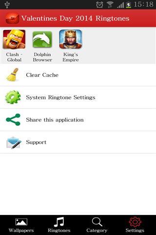 情人节铃声2014截图1