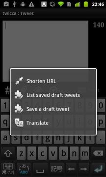 twicca翻译插件截图