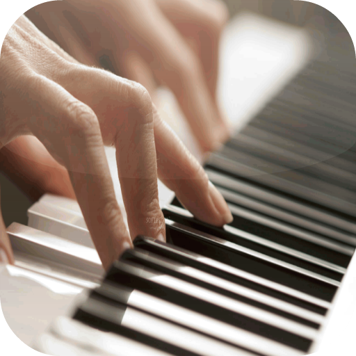 Piano Tutorial截图7