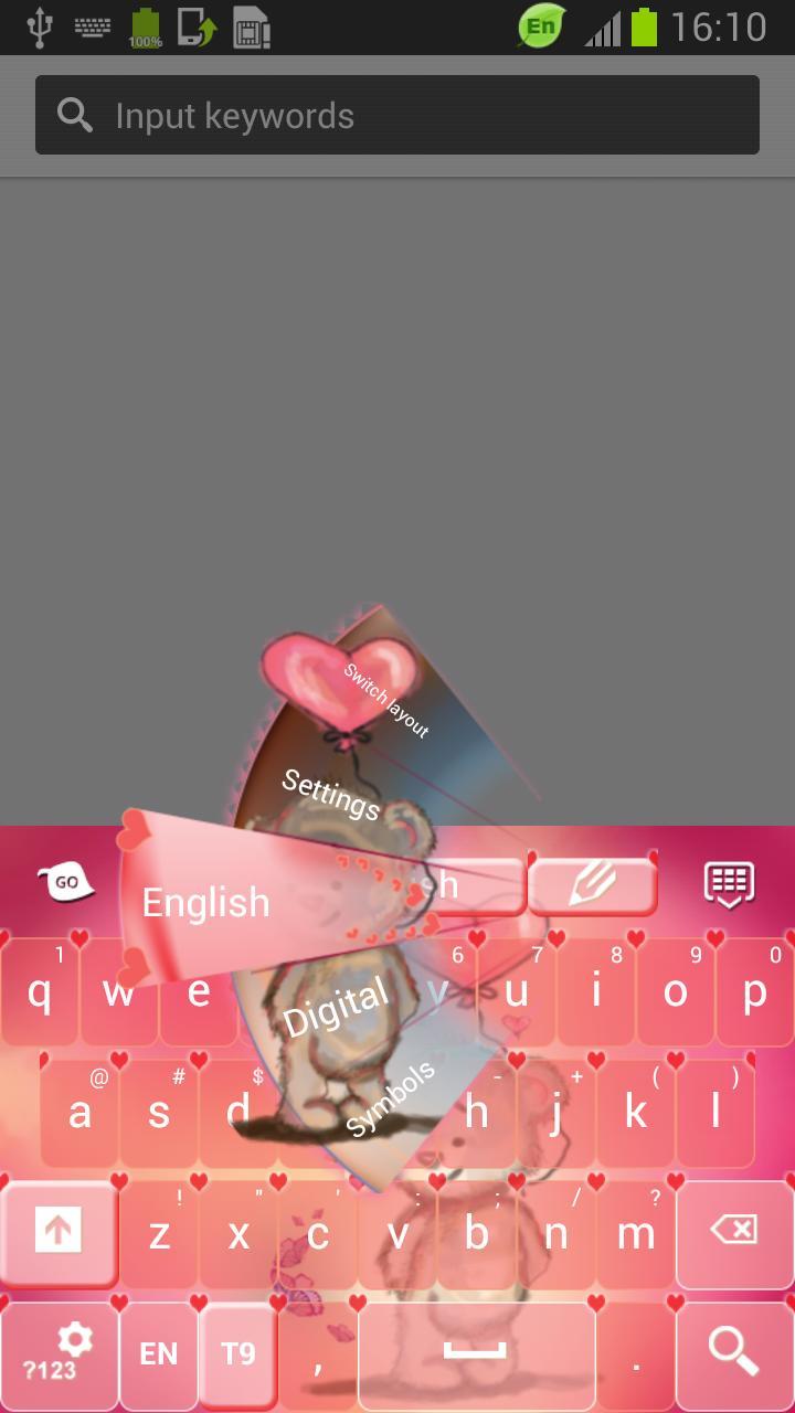 Teddy Bear Keyboard截图3