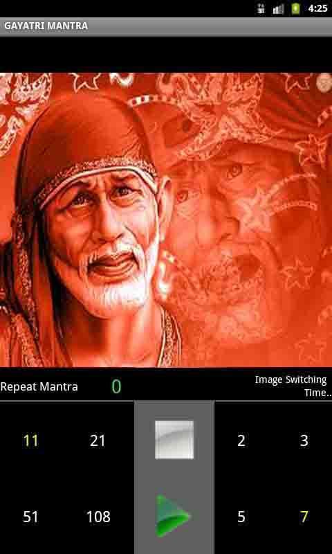 Sai Mantra Free截图5