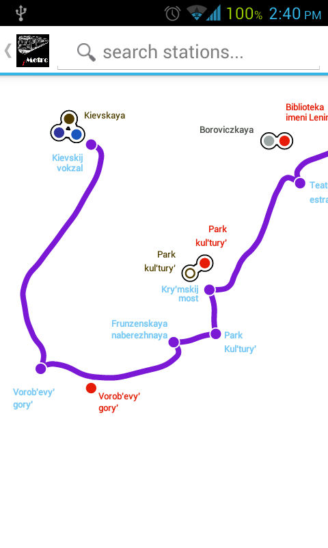 Moscow METRO Tramvay RailWay截图8