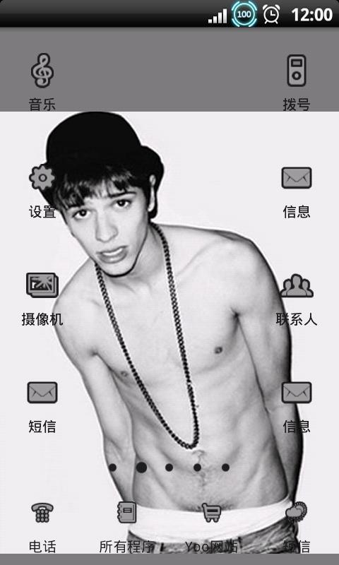 YOO主题-欧美型男2截图2