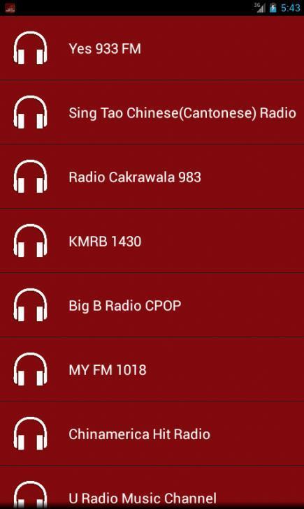 Chinese Online Radio截图3