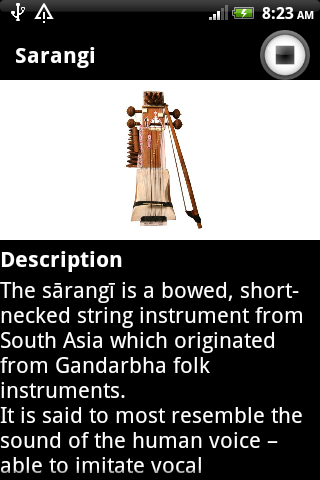 Indian Music Instruments截图3